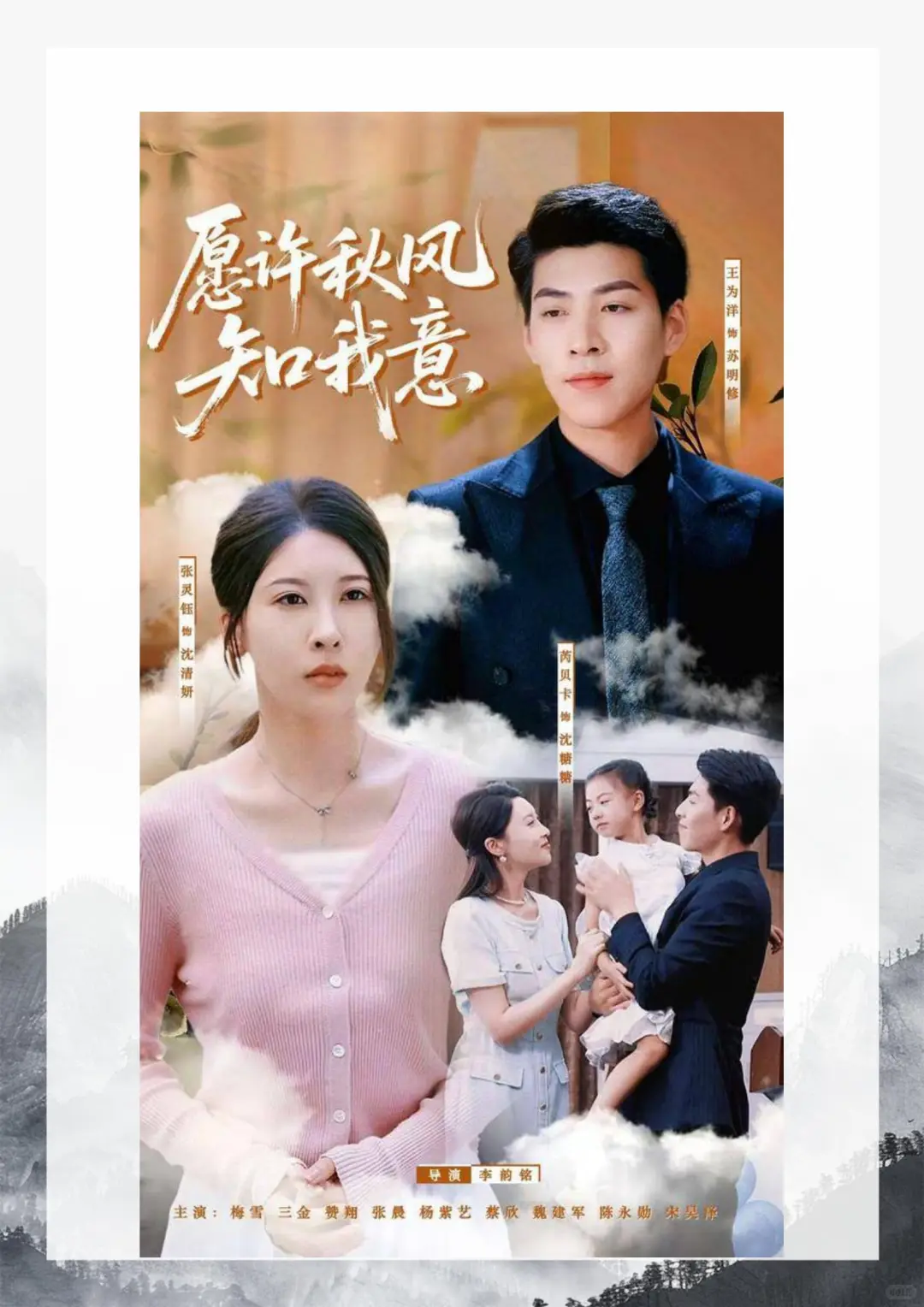 🌟 低成本高回报！这部抖音短剧杀疯了?