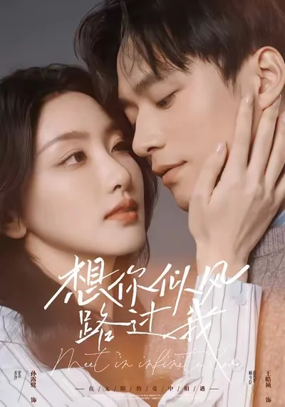 亲测10部短剧，眼都快看瞎了