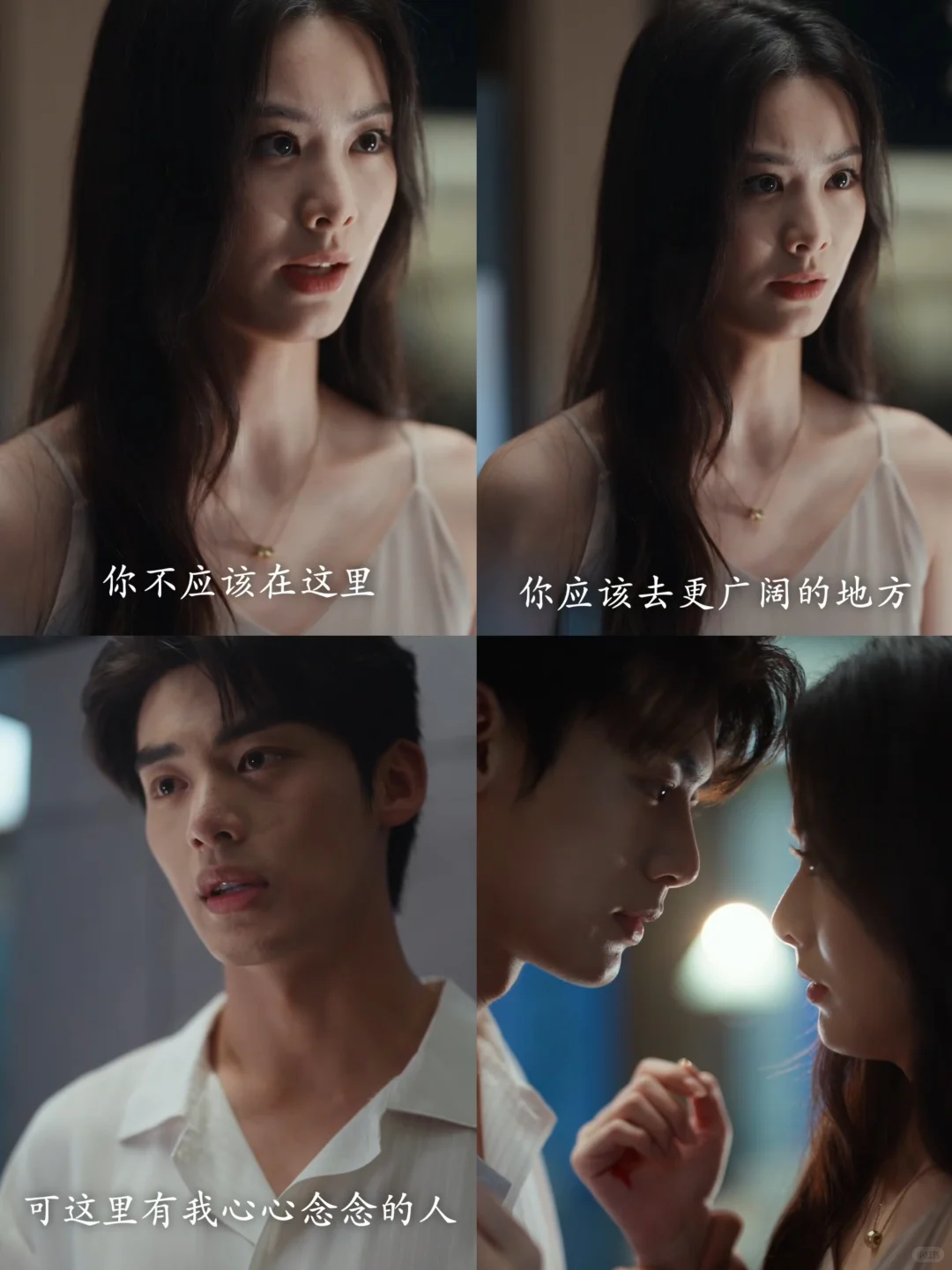 这剧你就看吧，一看一个上头！