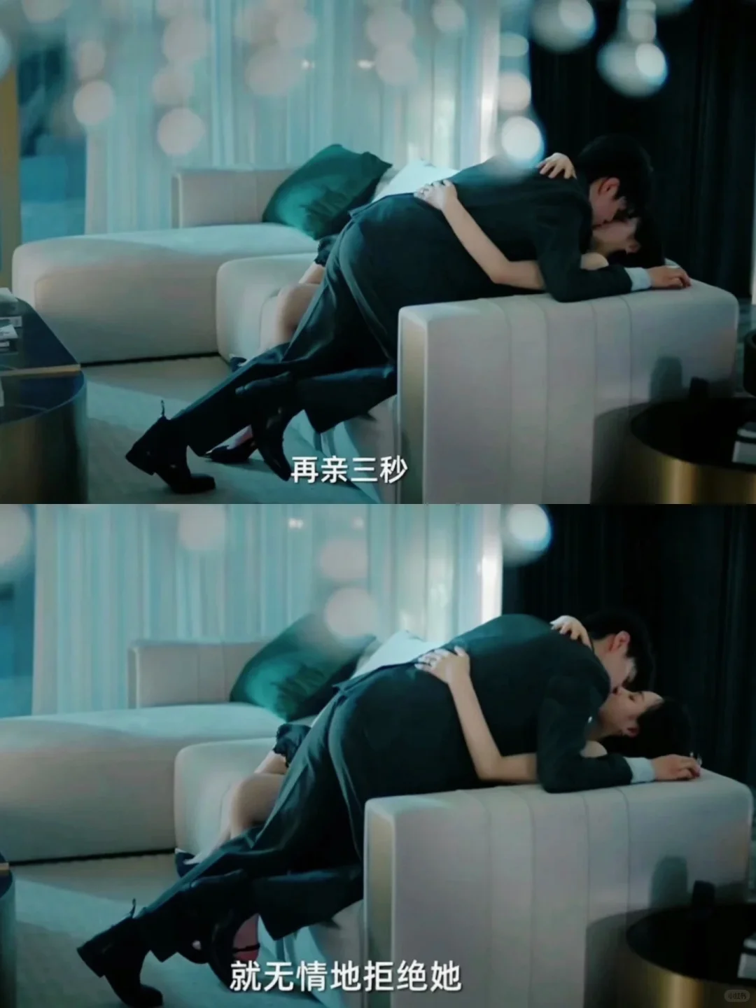 商业联姻‼️先婚后爱‼️第一次见面就同居‼️