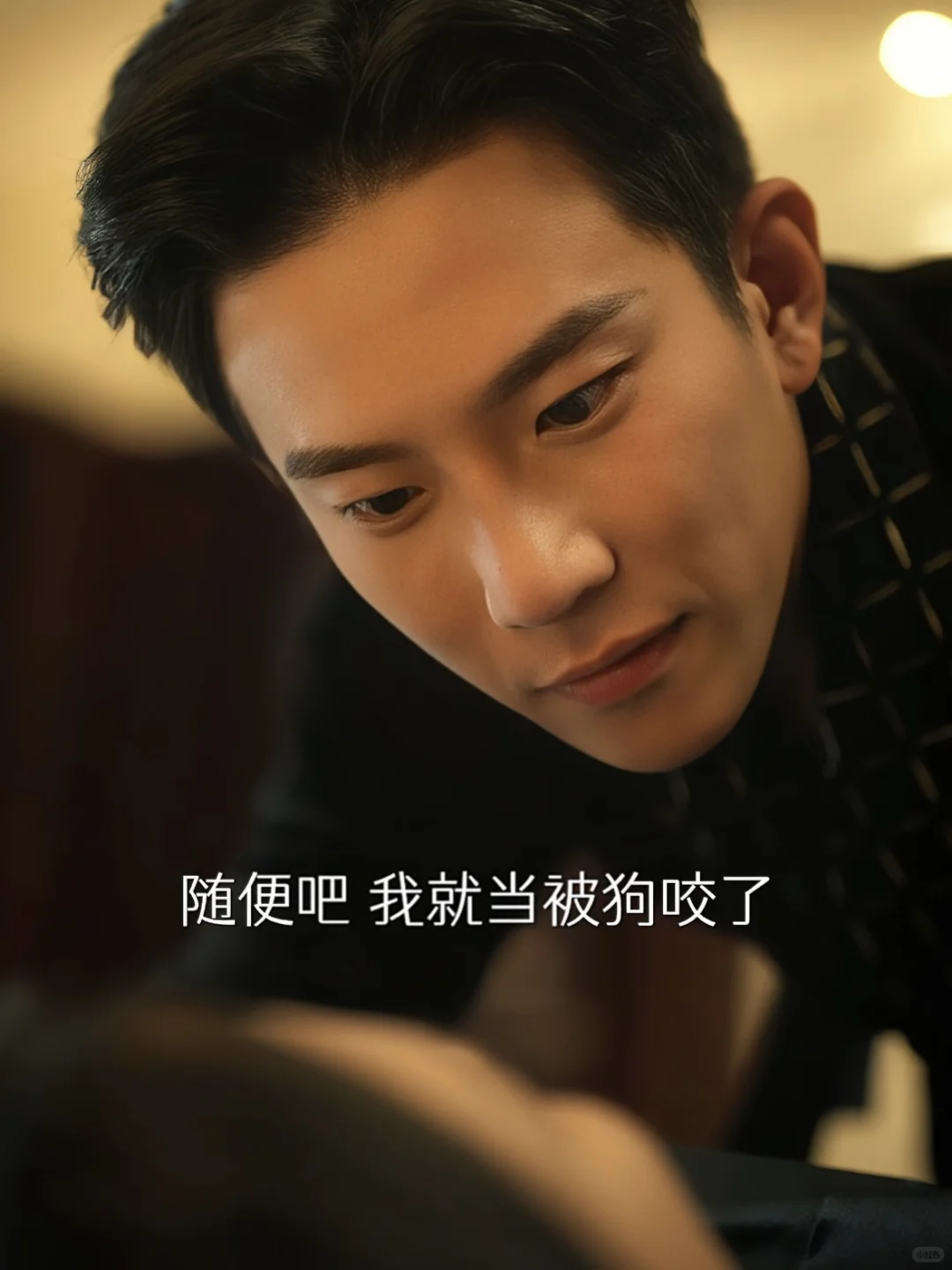 新剧上线❗️终于播了播了❗️