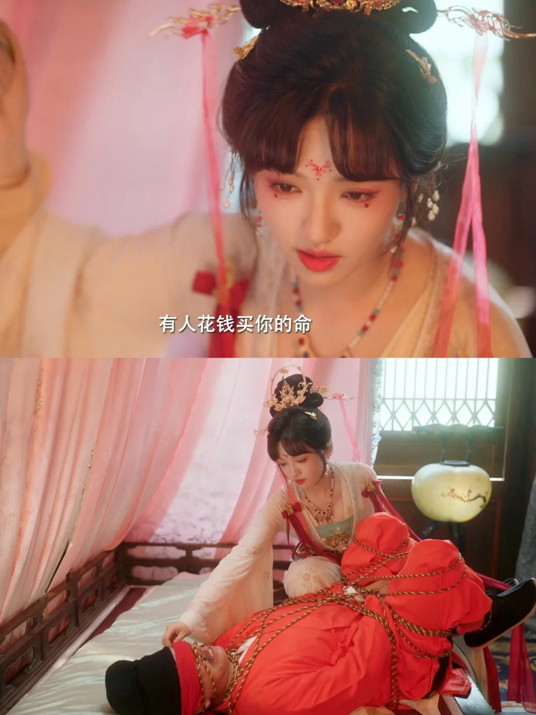 连环凶鲨案➕灵魂互换❗️这剧好看