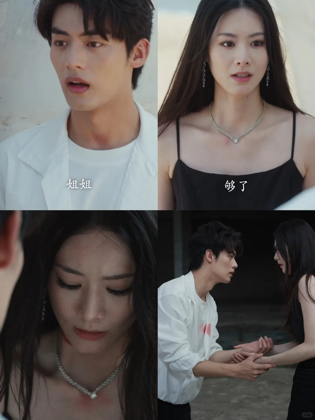 这剧你就看吧，一看一个上头！