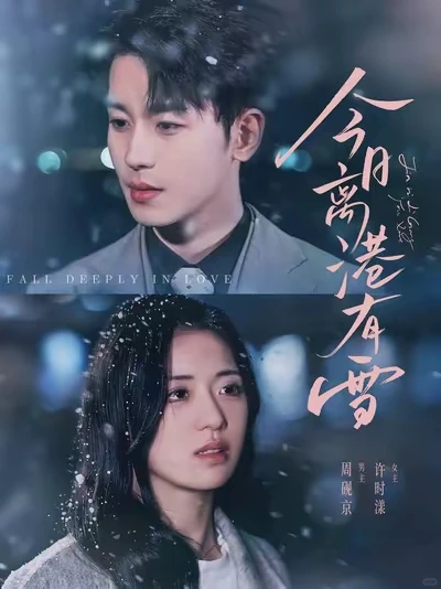 亲测10部短剧，眼都快看瞎了