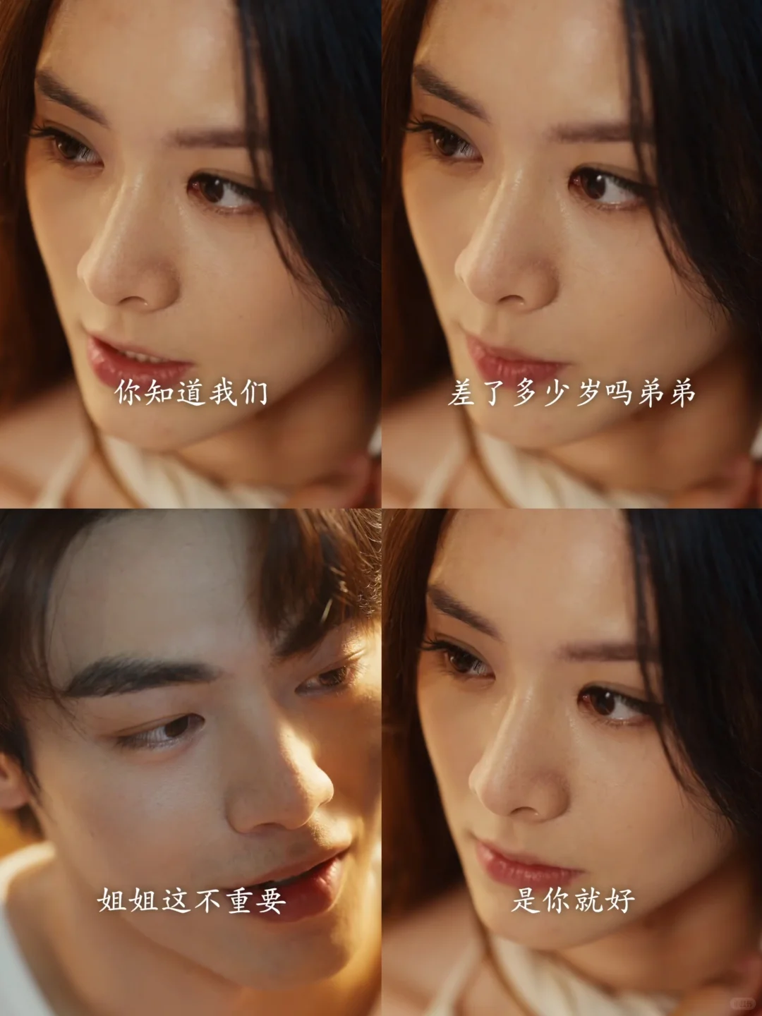 这剧你就看吧，一看一个上头！