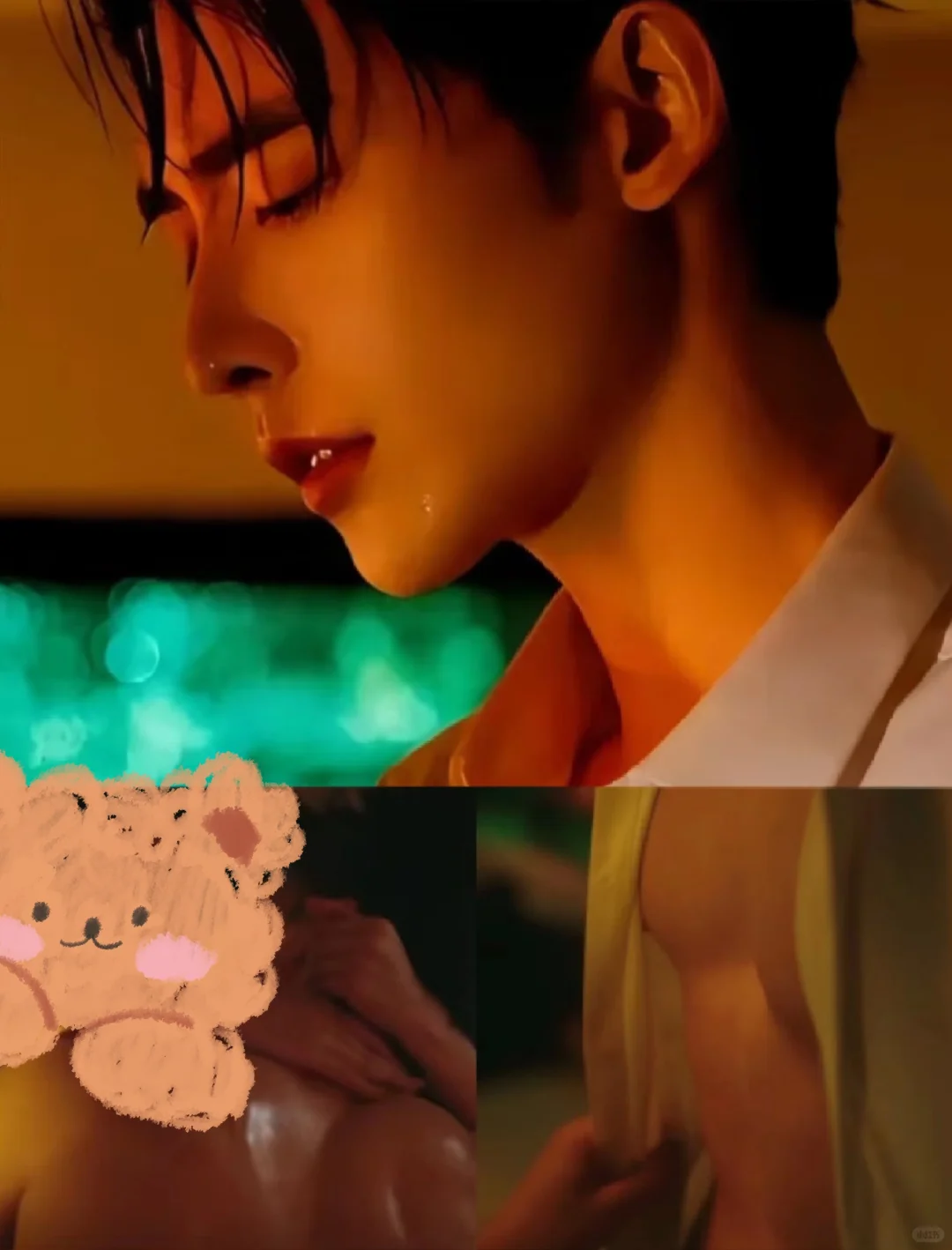 妈耶 这才是成年人该看的爱情剧 顶级拉扯