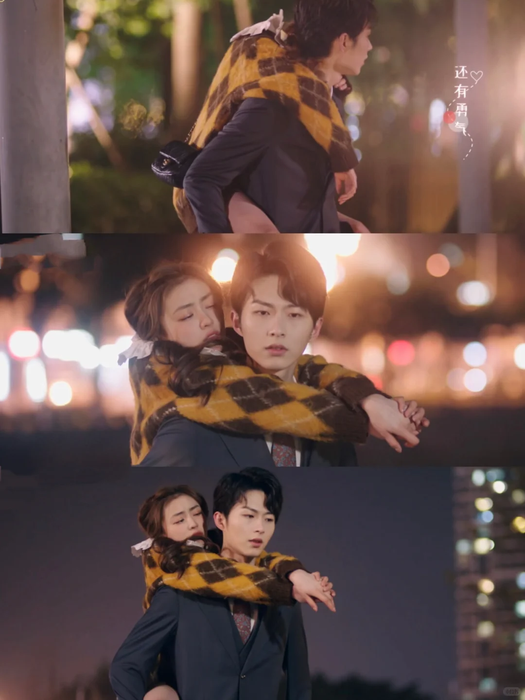 🆘发现一个宝藏办公室恋情！好甜好刺激❗