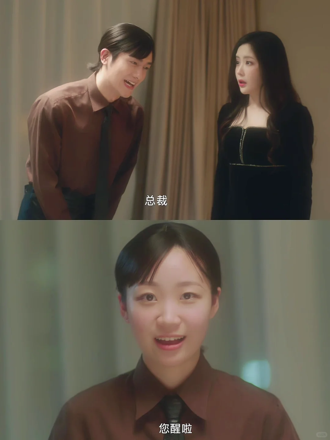 妈耶‼️播了播了‼️第一集就进度飞快‼️