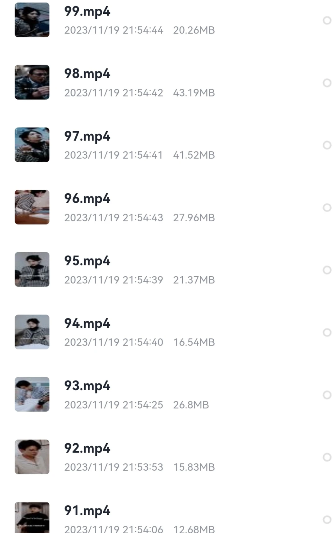 总裁老公求复合，甜到骨子里啦