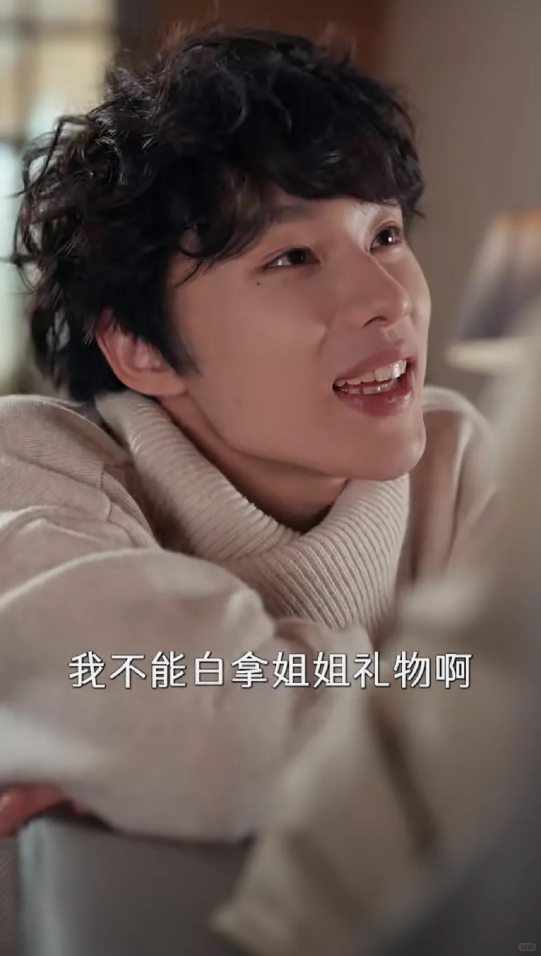 短剧推荐！这就是富婆姐姐们的快乐吗？