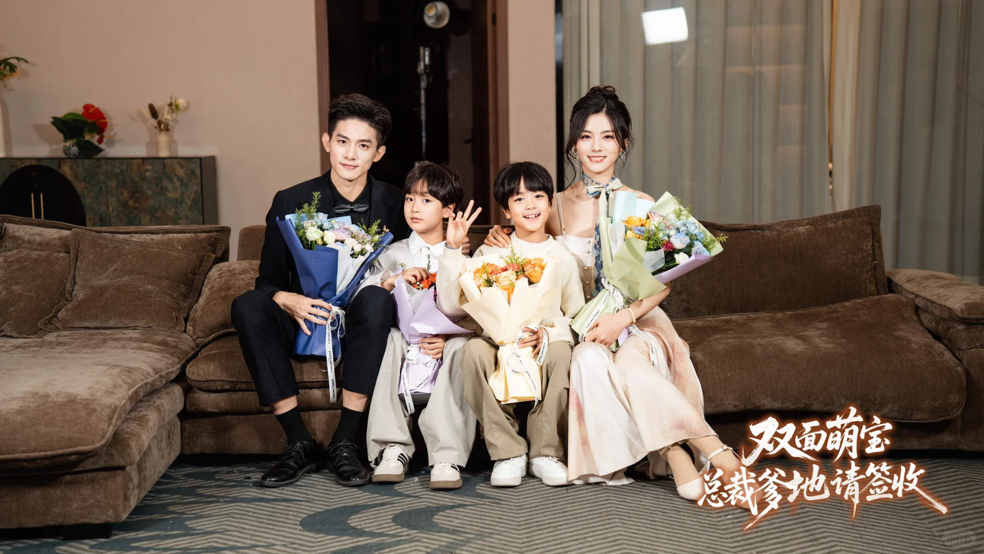 短剧总裁阵营+1‼️朱信宗杀青大吉💐