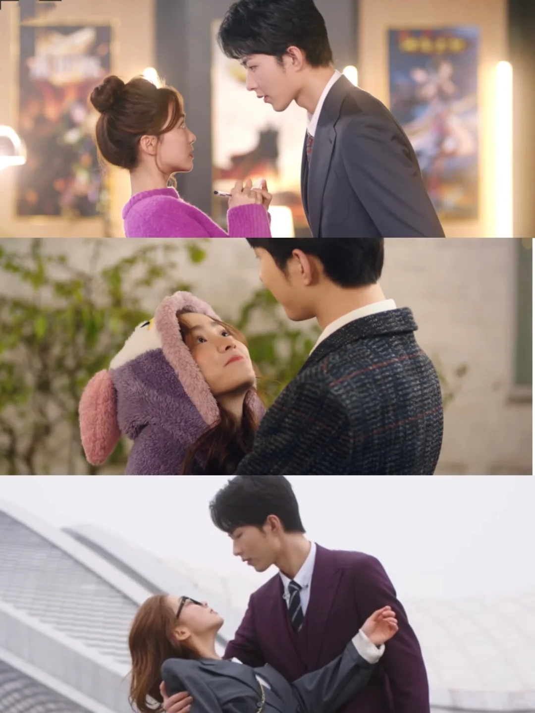 🆘发现一个宝藏办公室恋情！好甜好刺激❗