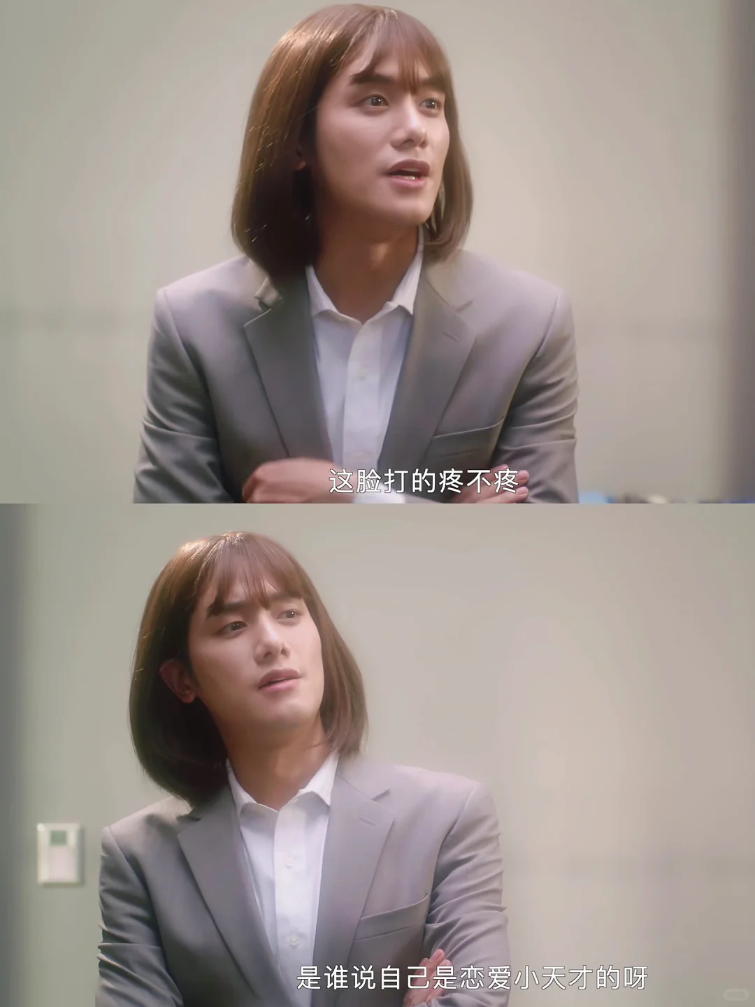 妈耶‼️播了播了‼️第一集就进度飞快‼️