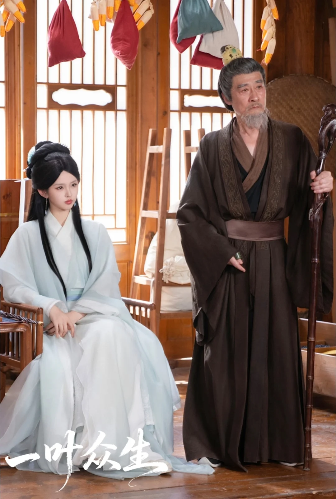 仙界老祖驾到，简直是爽翻全场