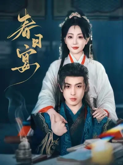 亲测10部短剧，眼都快看瞎了