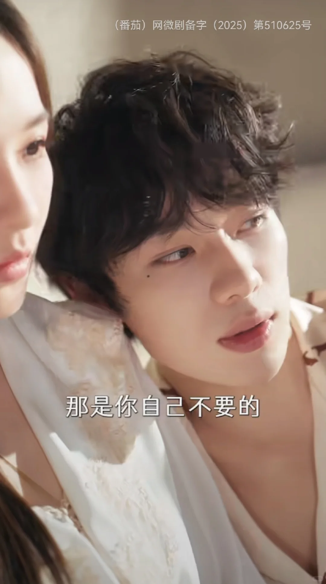 短剧推荐！这就是富婆姐姐们的快乐吗？