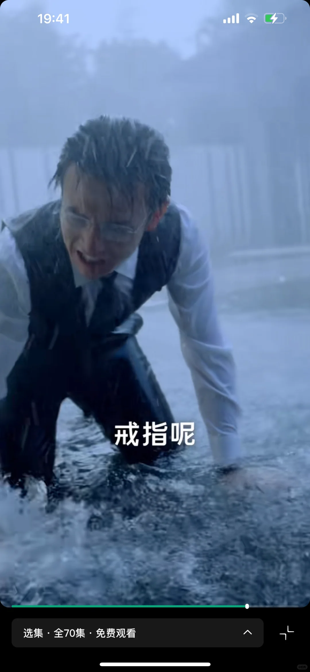 听说你还没看过这部剧😭😭😭