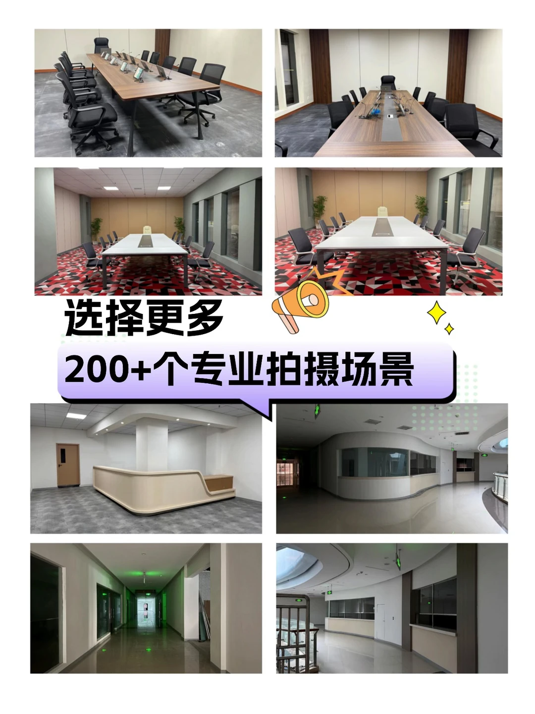 郑州拍竖屏短剧去哪？这个基地7天出片不是梦