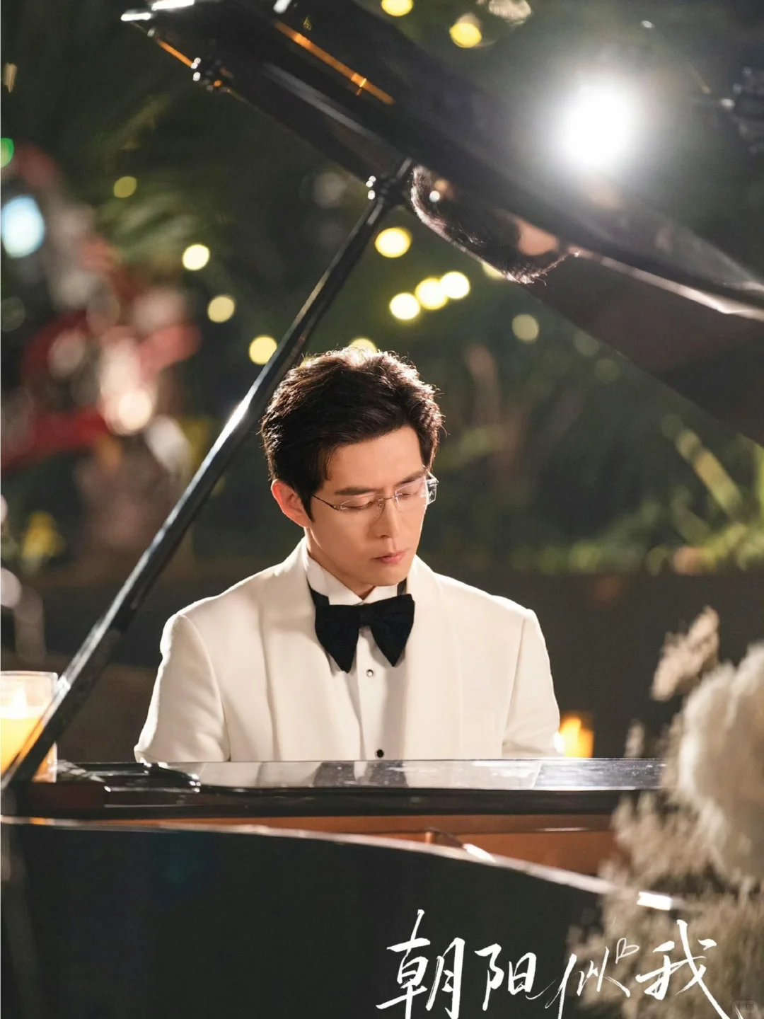 🔺要播啦‼️伟大的引导系恋人❌小太阳下属