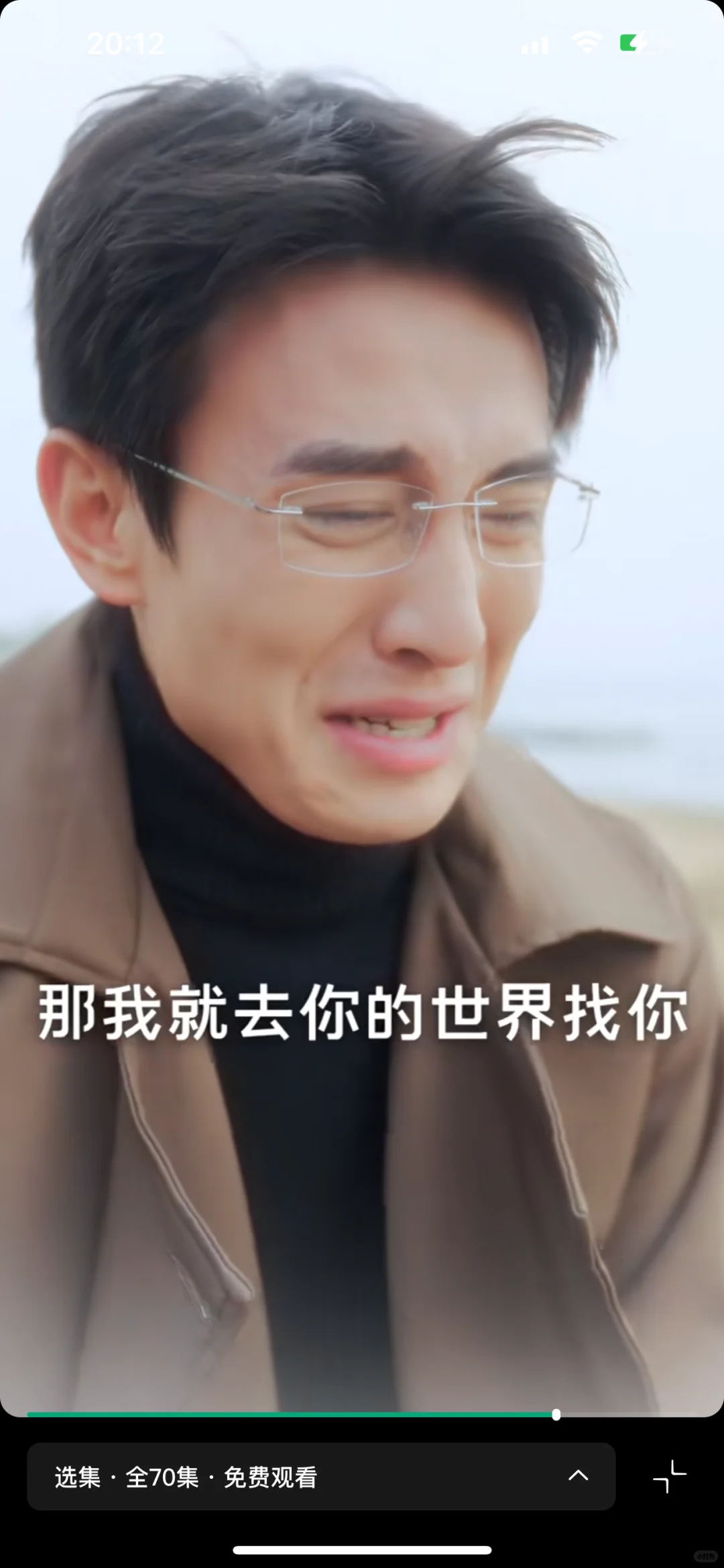 听说你还没看过这部剧😭😭😭