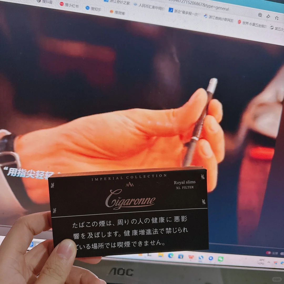 误打误撞用上了吾岸同款