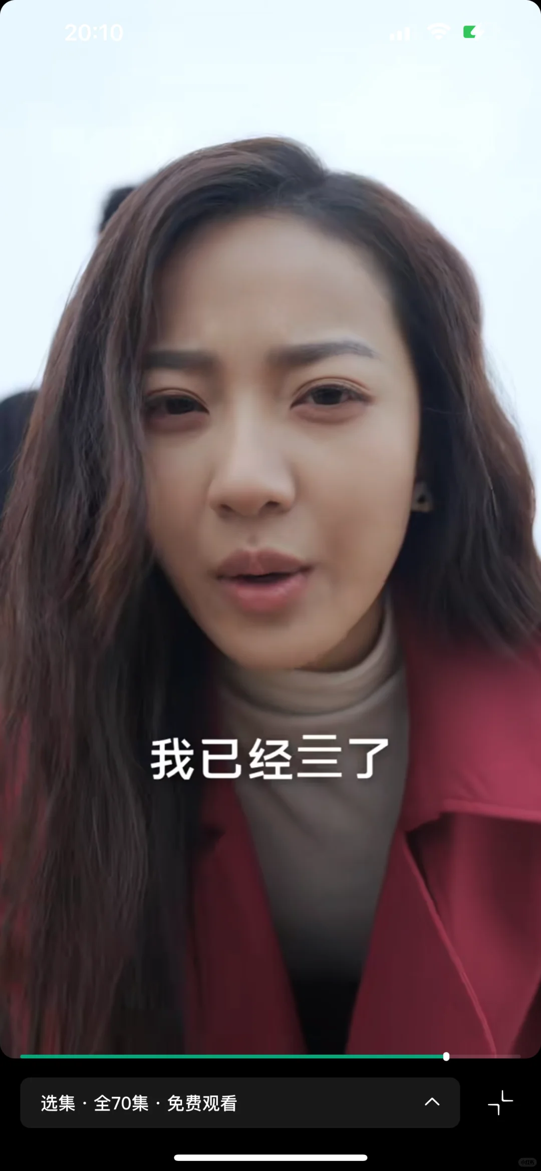 听说你还没看过这部剧😭😭😭