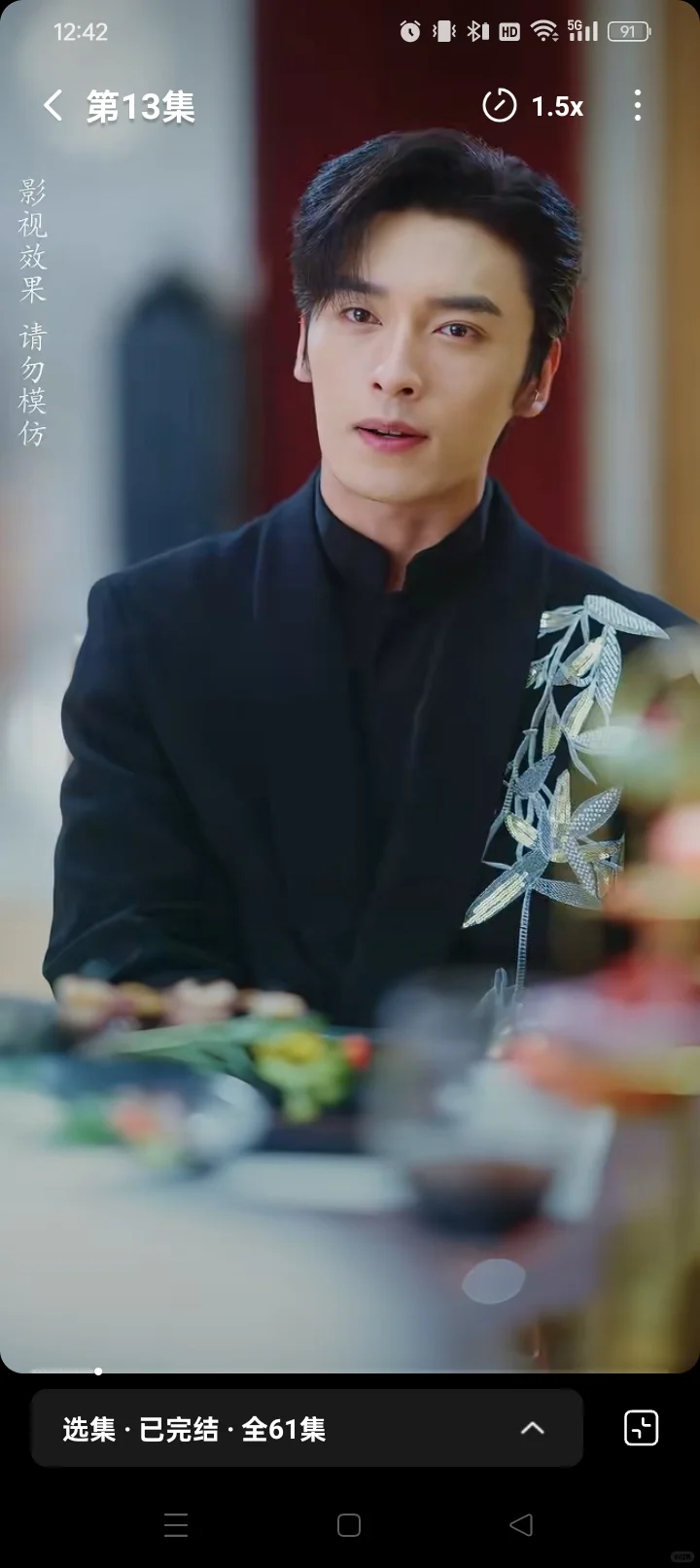 冷门短剧推荐：长嘴的男女主不让误会过夜