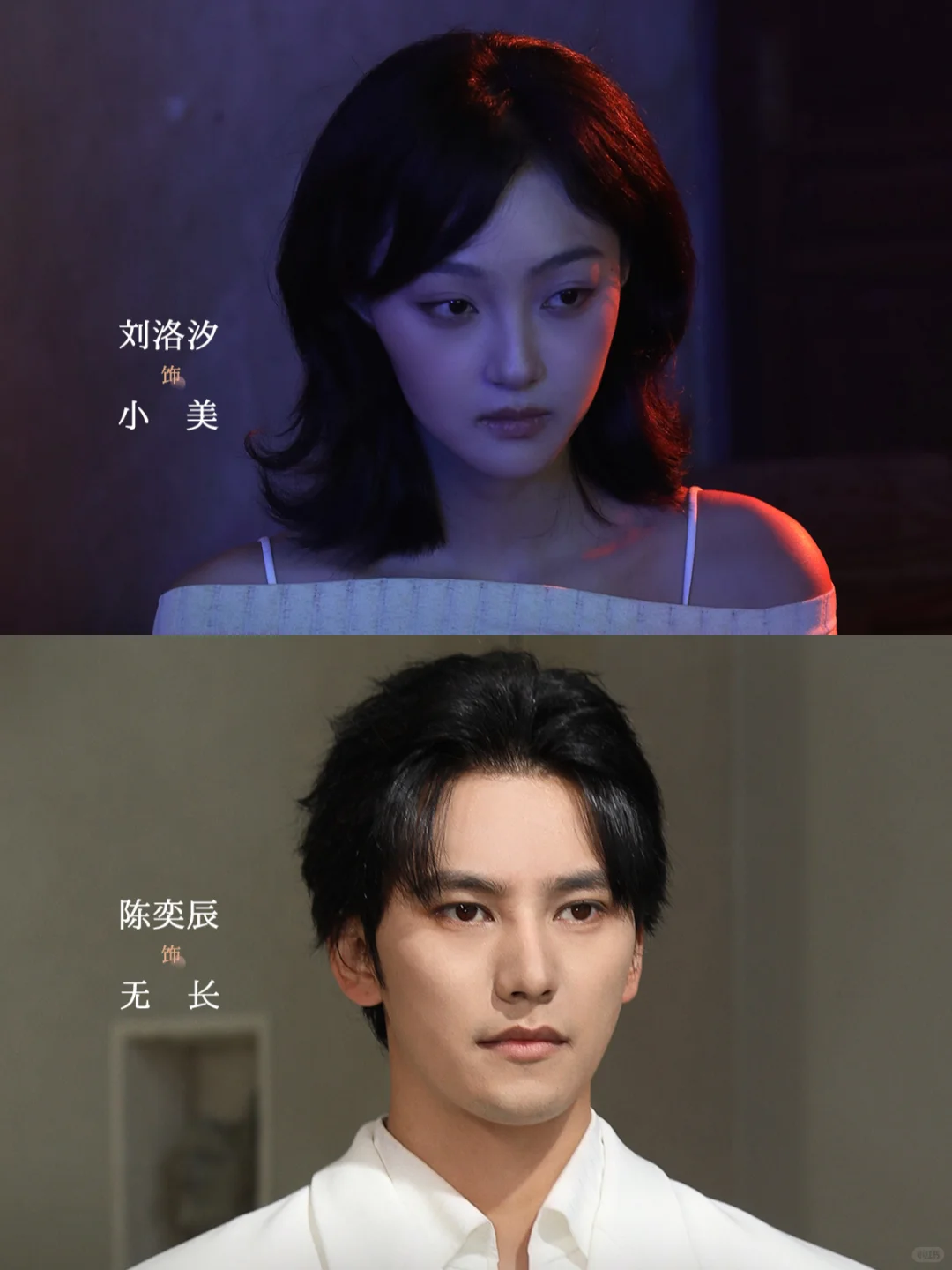 终于播了❗️泪点高的可以来挑战这部❗️❗️