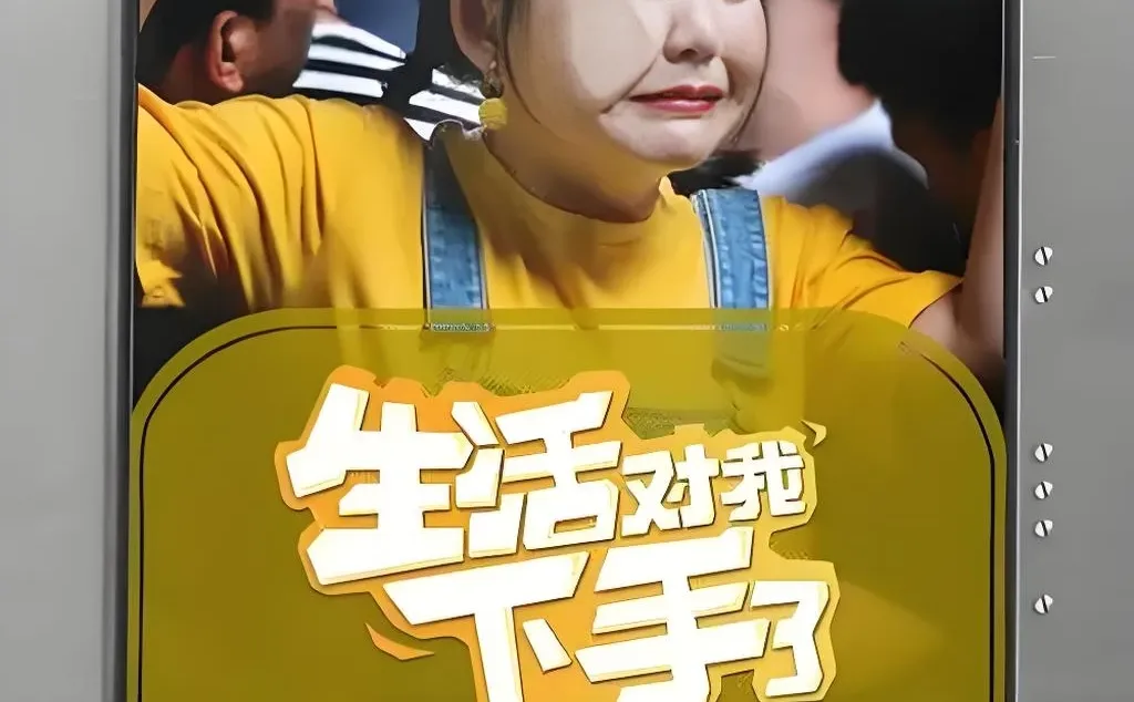 短剧元年根本不是2020？90%从业者都记错了