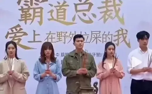 垃圾成这样的短剧必须看