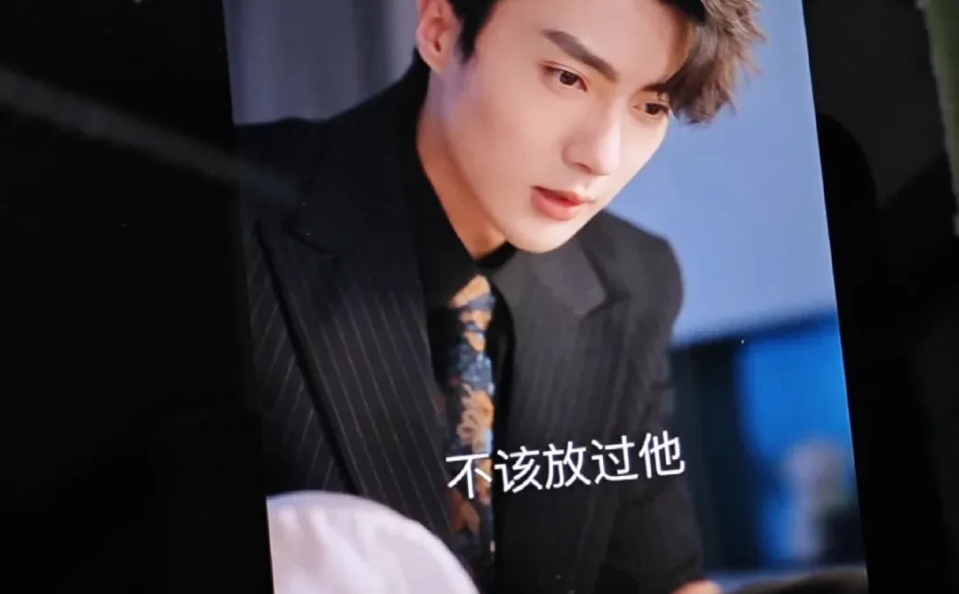 破产后，哥哥把我扔到死对头家里！