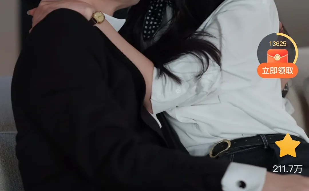 近日最佳短剧 《朝阳似我》 好看好看！！！