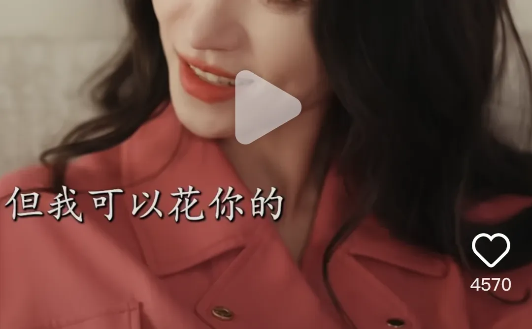 快去看这个方夏