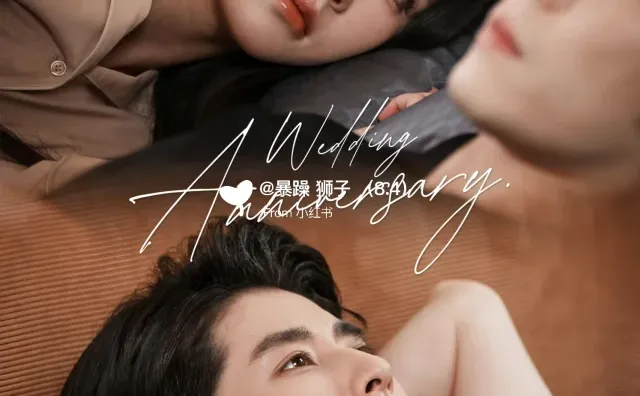 看大哥跟棠棠的婚后生活～😻😻😻