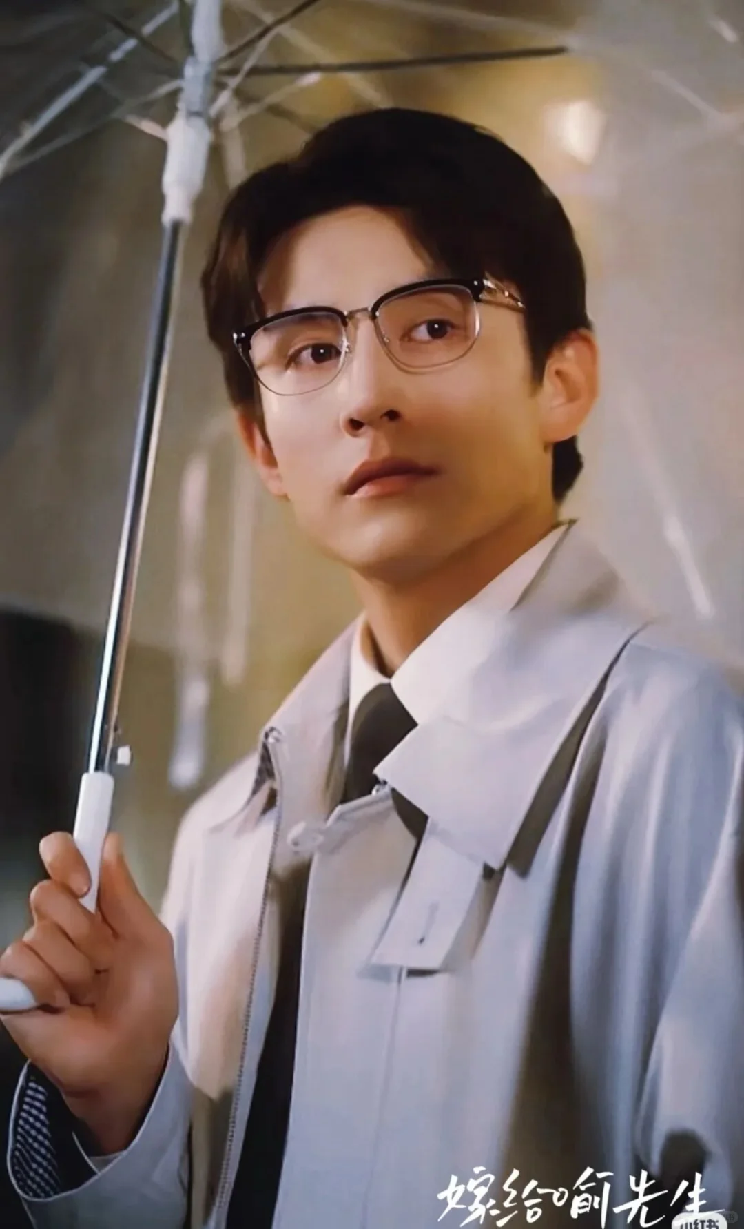 说说让你二刷的小孩叔短剧还有哪部？