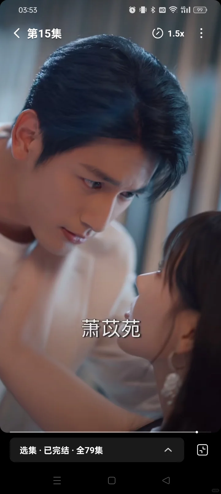 冷门短剧推荐：女主见色起意男主一见钟情