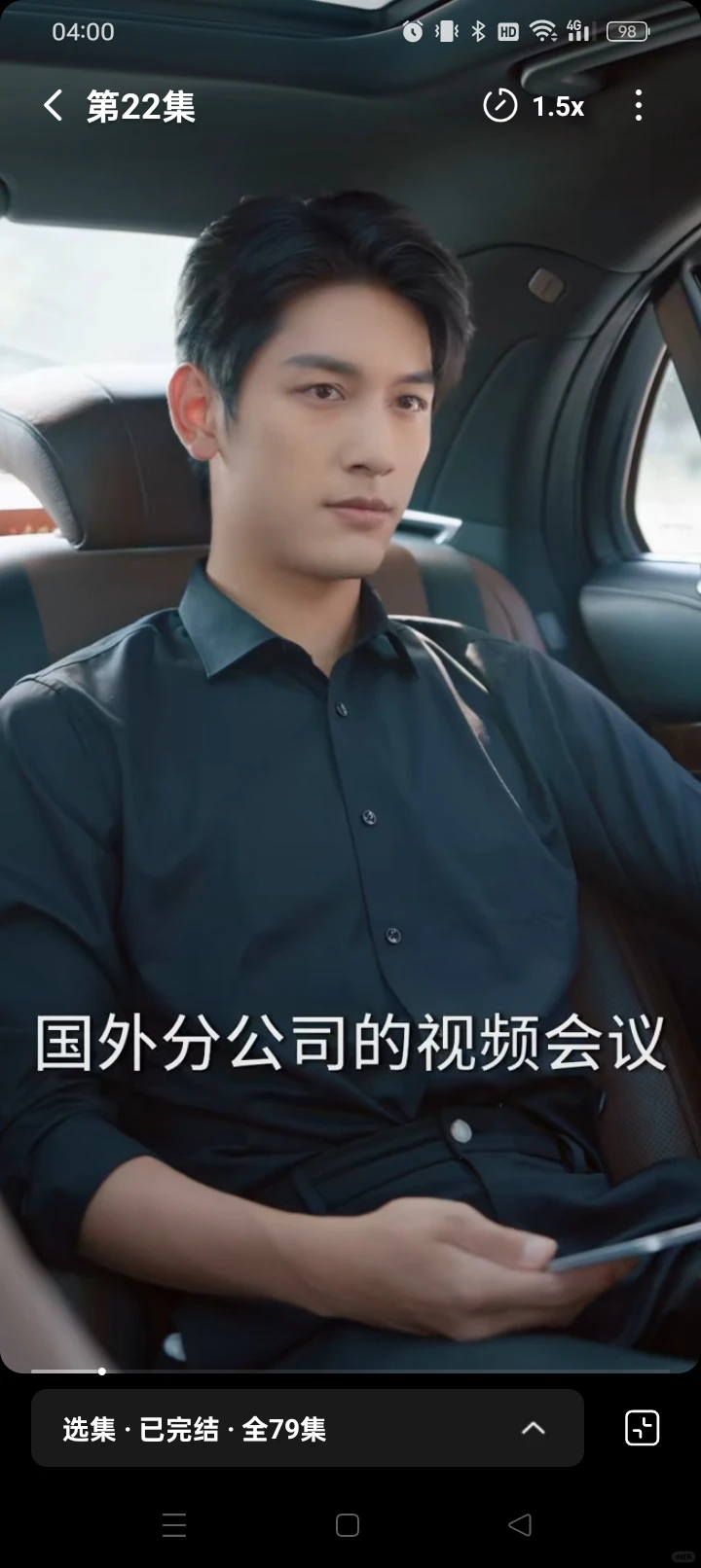 冷门短剧推荐：女主见色起意男主一见钟情