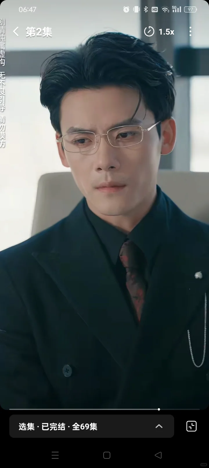 被男色所迷看完的渣男本全程渣没有火葬场