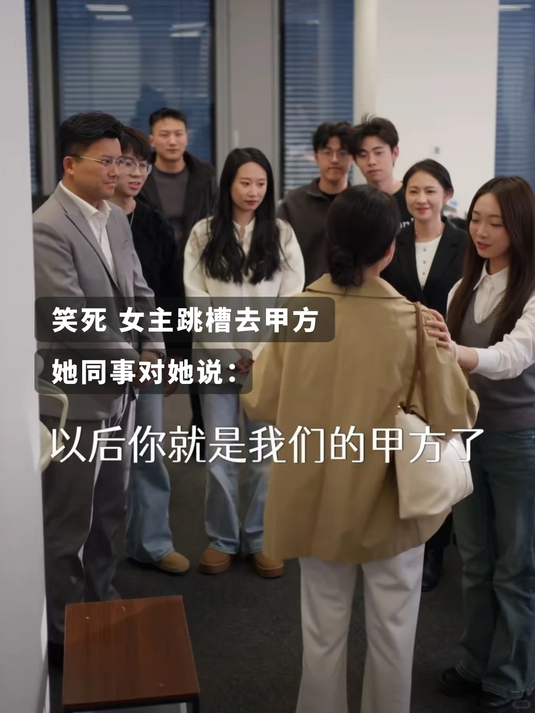 上位者为爱低头💞