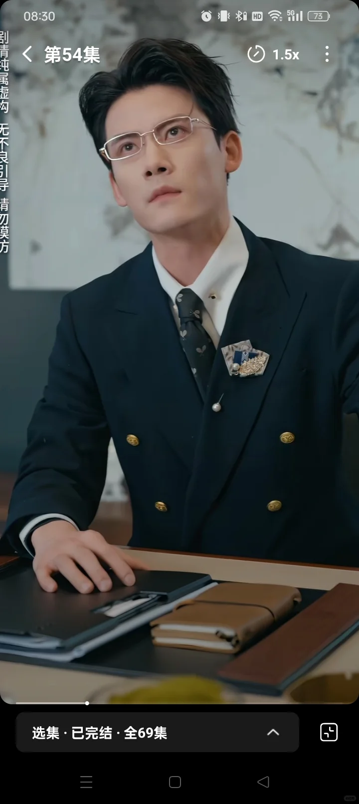 被男色所迷看完的渣男本全程渣没有火葬场