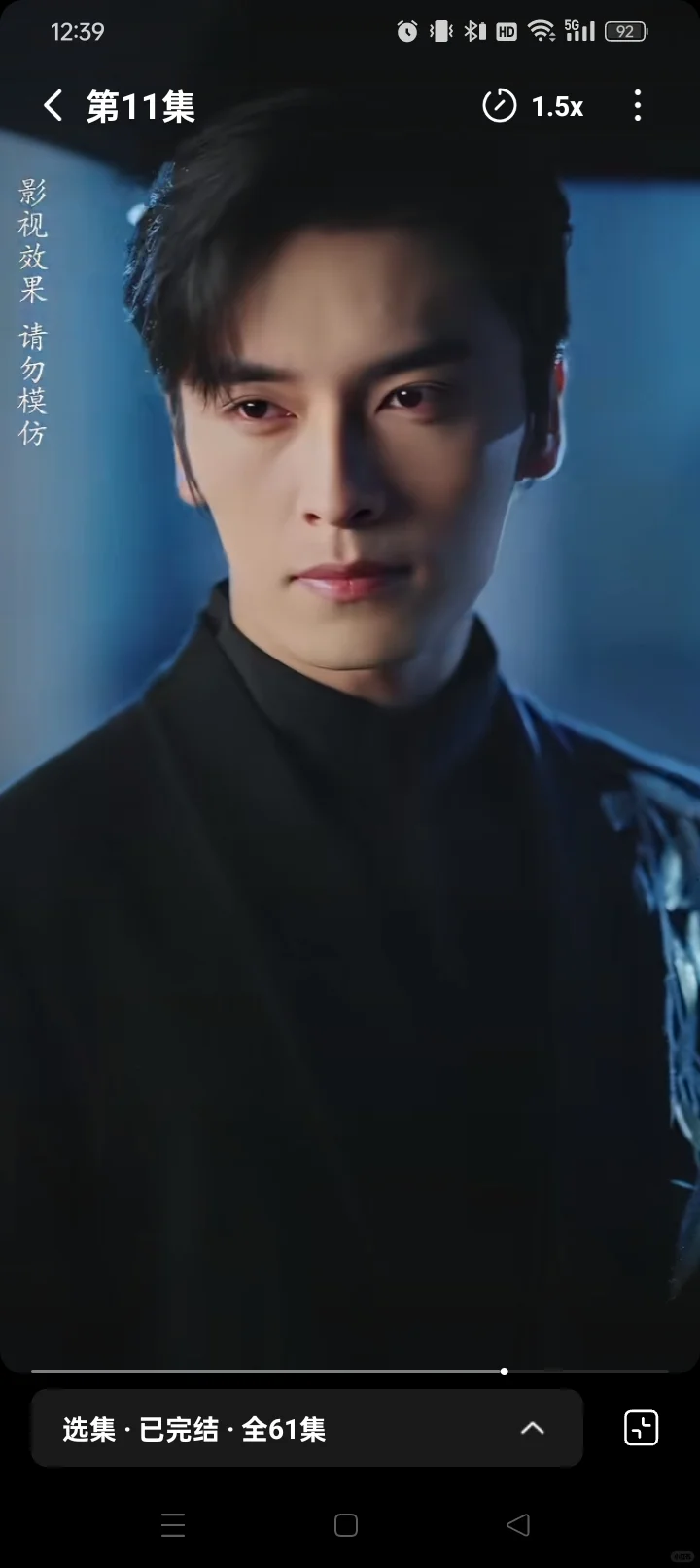 冷门短剧推荐：长嘴的男女主不让误会过夜