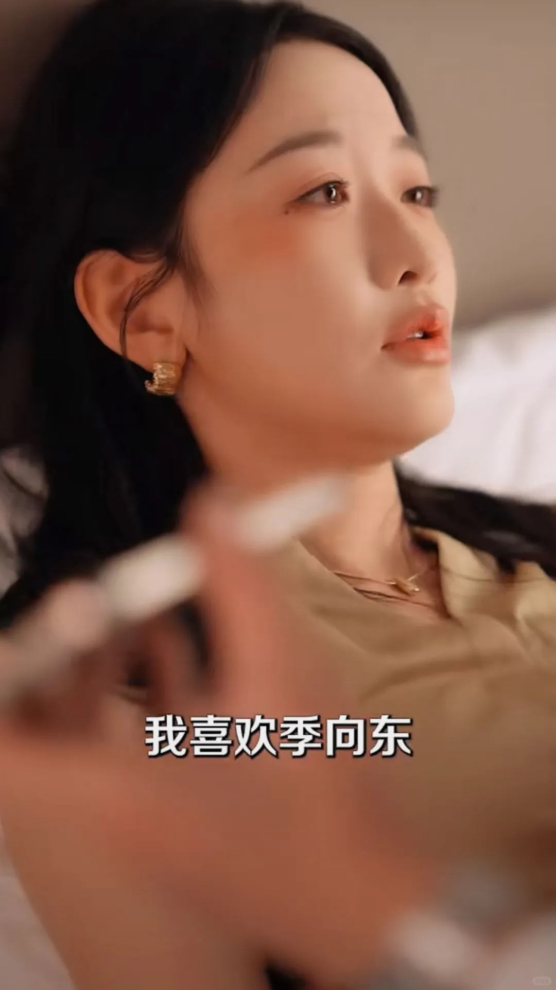 季总遇见邱秘书~霸总光环都失效了