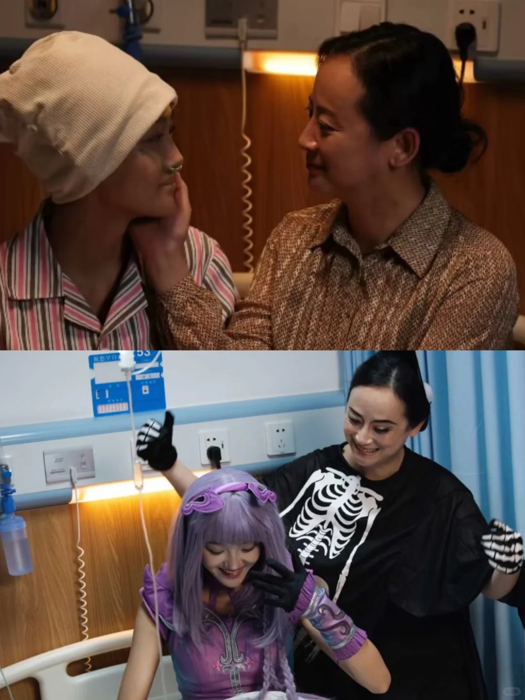 人生录像厅🟤爱可跨越轮回❗️