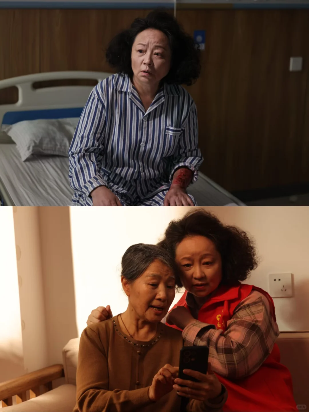 人生录像厅🟤爱可跨越轮回❗️