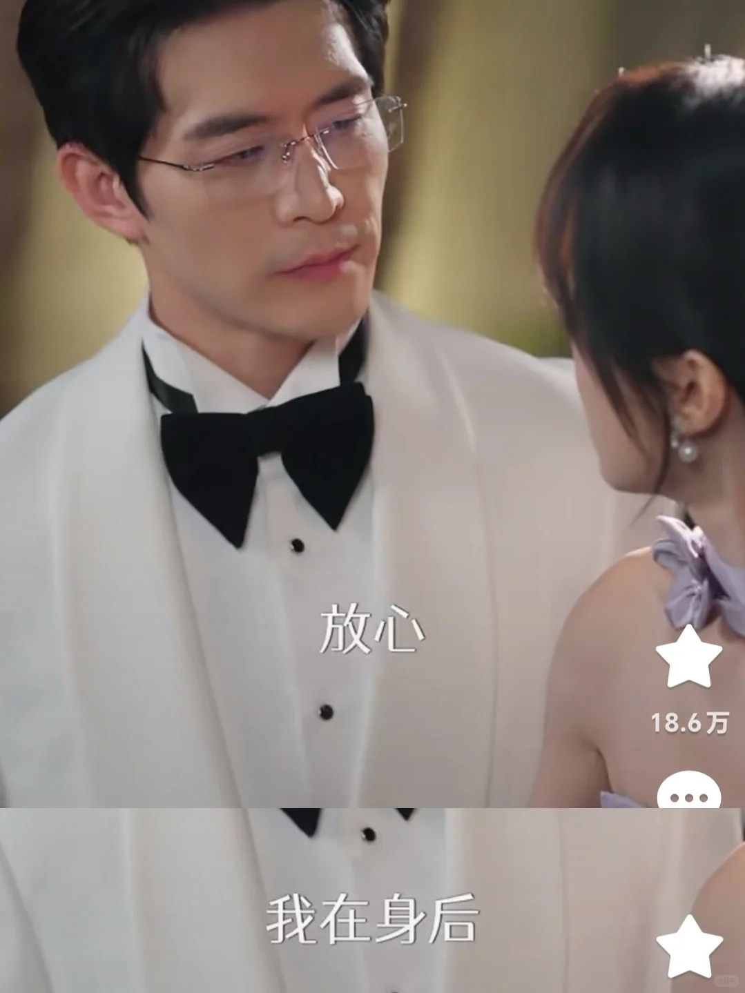 终于有短剧没把观众当傻子