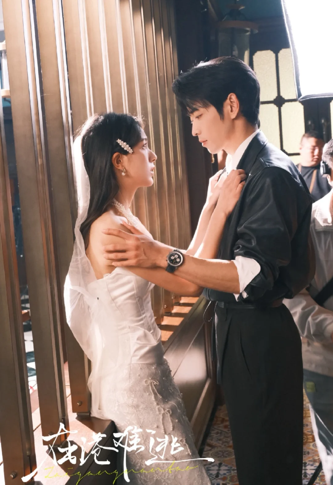 🤩🤩🤩外狠内野掌权者《在港难逃》