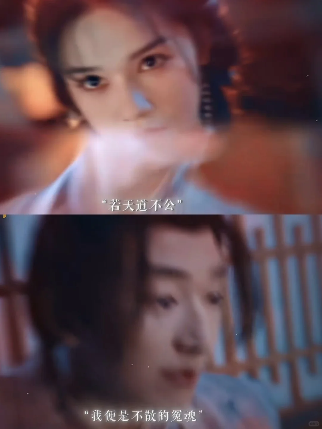 播了❗复仇大女主狠辣开挂太好看了‼️