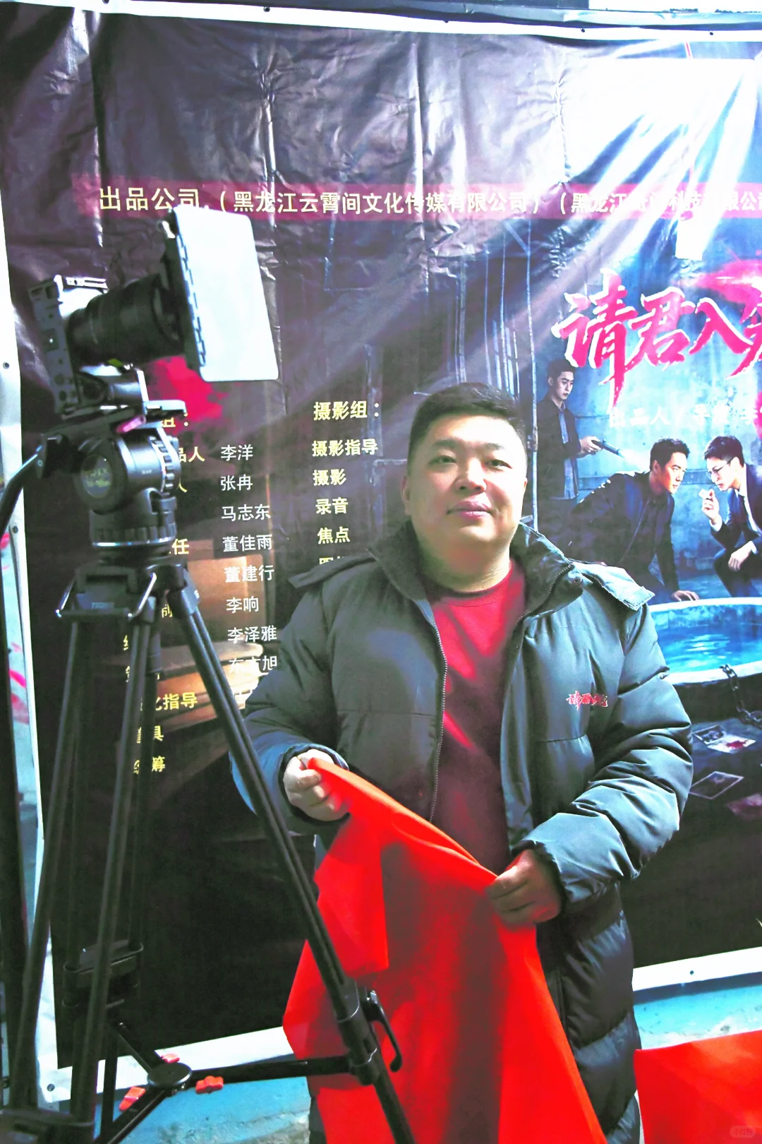 悬疑剧，你们喜欢吗？