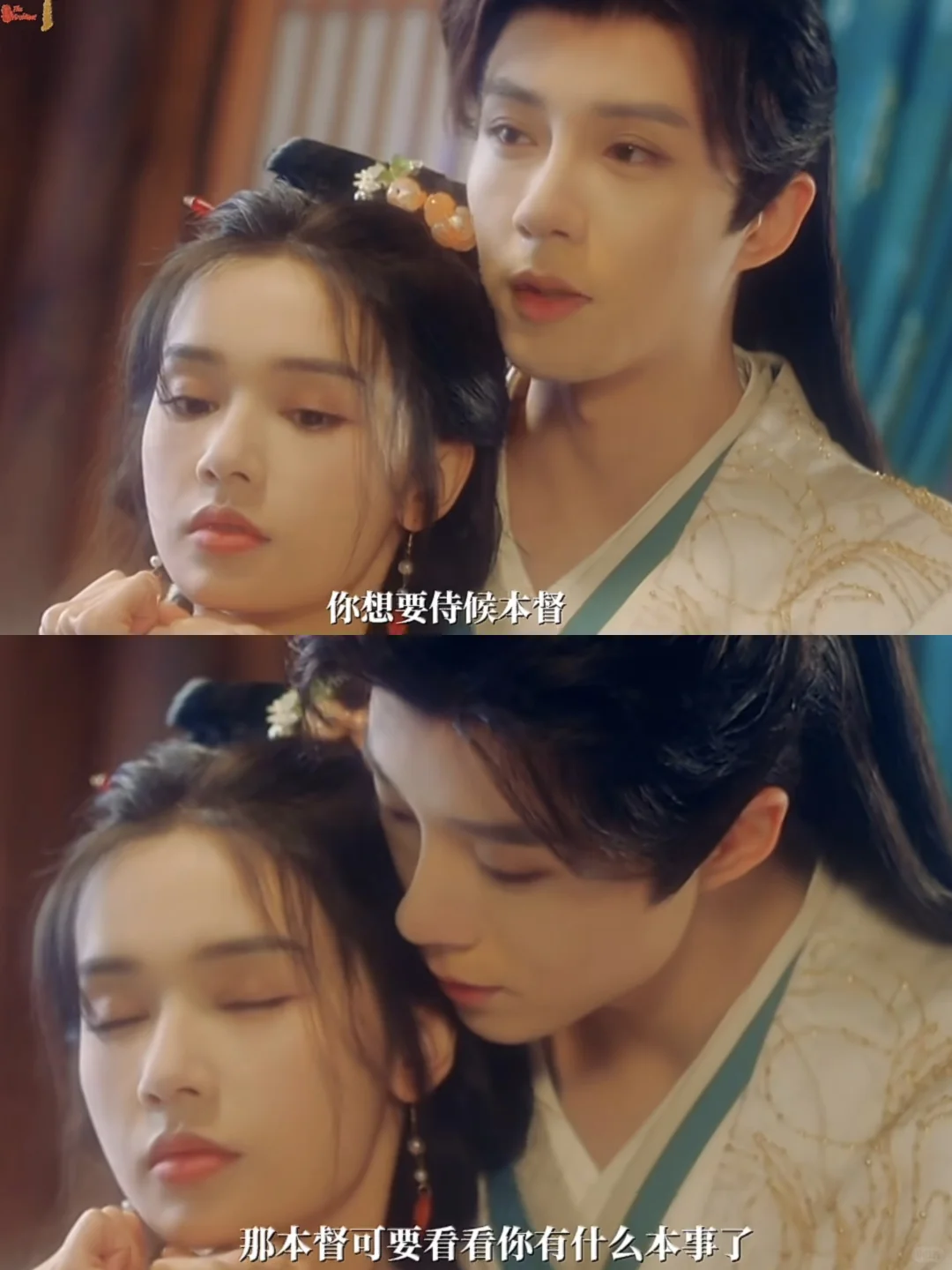 播了❗复仇大女主狠辣开挂太好看了‼️