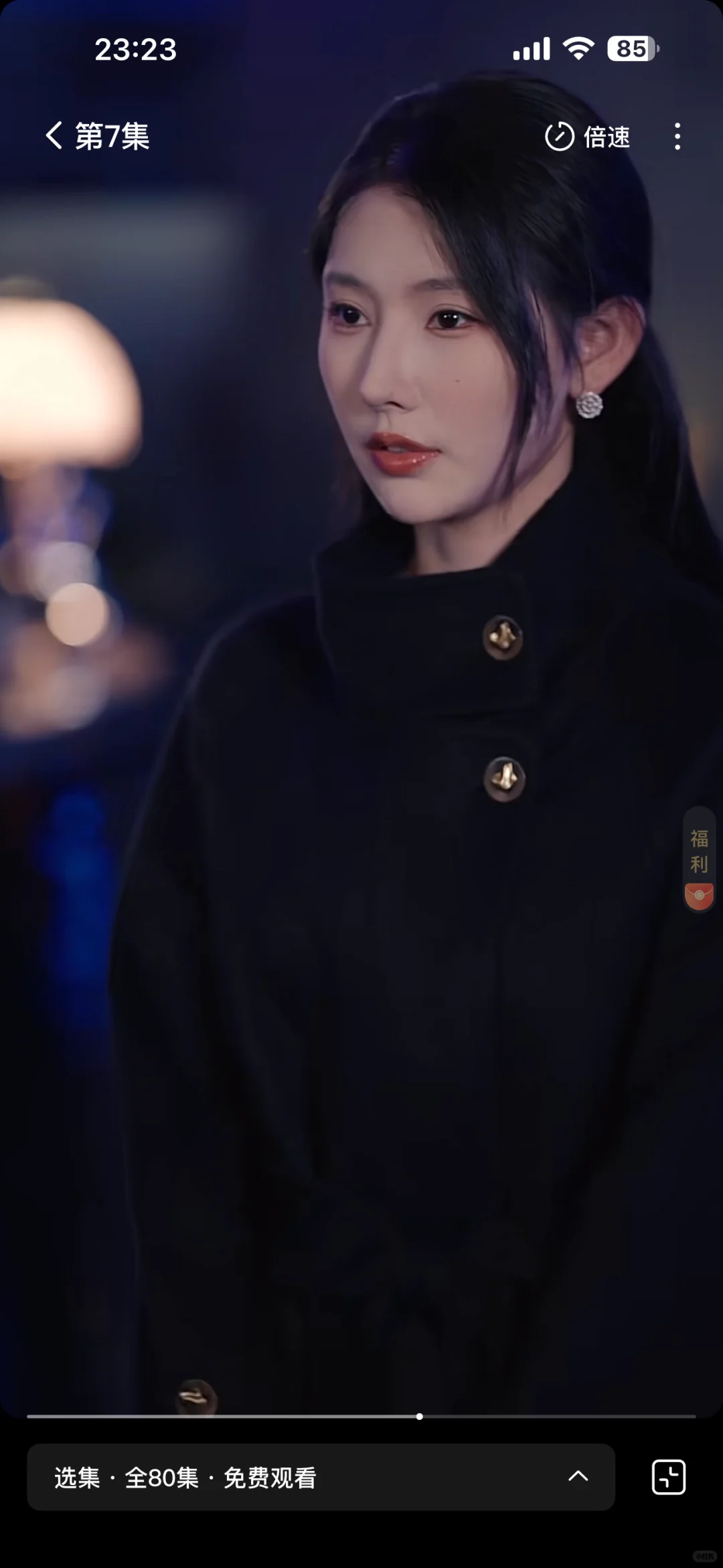 不愧是演过白浅大师兄的男人，这张力绝了